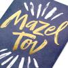American Greetings Mazel Tov Congratulations Card (Every Bit of Happy)(All the Celebrating)