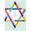 American Greetings Mazel Tov Congratulations Card (Every Bit of Happy)(Star of David)
