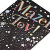 American Greetings Mazel Tov Congratulations Card (Every Bit of Happy)(Stars and Starbursts on Black)