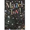 American Greetings Mazel Tov Congratulations Card (Every Bit of Happy)(Stars and Starbursts on Black)