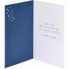 American Greetings New Baby Boy Card (Bear with Balloon)(Happy Discoveries)