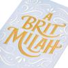 American Greetings New Baby Boy Card for Baby Bris (Happiness Will Grow)(Welcome Your Baby Boy)