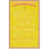 American Greetings New Home Card (Key to Happiness)(Key to Happiness)