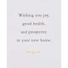 American Greetings New Home Card (Key to Happiness)(Keys New Home Congratulations Card)