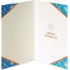 American Greetings New Job Card (You’re Hired)(Excited for You)