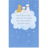 American Greetings Pet Sympathy Card (Dogs Live Forever In Your Heart)(Dogs Live Forever In Your Heart)