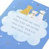 American Greetings Pet Sympathy Card (Dogs Live Forever In Your Heart)(Dogs Live Forever In Your Heart)