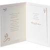 American Greetings Pop Up Christmas Card (Brightest Wishes)(True Friendship)