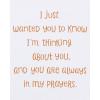 American Greetings Religious Get Well Soon Card (Bright Endings)(In My Prayers)