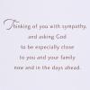 American Greetings Religious Sympathy Card (Everlasting Home)(Especially Close)