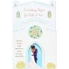 American Greetings Religious Wedding Card (Special Couple)(Church)