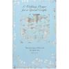 American Greetings Religious Wedding Card (Special Couple)(Special Couple)