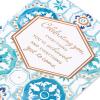 American Greetings Retirement Card (All You’ve Accomplished)(Best Wishes)