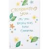 American Greetings Retirement Card (All You’ve Accomplished)(Enjoy Life)