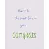 American Greetings Retirement Card (Doughnuts, Sweet Life)(Doughnuts  Sweet Life)