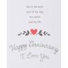 American Greetings Romantic Anniversary Card (Greatest Gift)(I Love Who We Are)