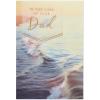 American Greetings Sympathy Card for Loss of Father (Trees)(Nothing Can Compare)