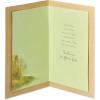American Greetings Sympathy Card for Loss of Father (Trees)(Trees)
