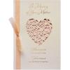 American Greetings Sympathy Card for Loss of Mother (Thinking of You)(In Memory of Your Mother)