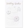 American Greetings Wedding Card (Beautiful Beginning)(Wedding Cake)