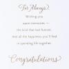 American Greetings Wedding Card (Beautiful Beginning)(Wedding Cake)