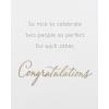 American Greetings Wedding Card (Love Conquers All)(Love Conquers All)