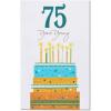 imageAmerican Greetings 75th Birthday Card 75 Years YoungMulticolored