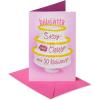 imageAmerican Greetings Birthday Card for Daughter Girls Can Do AnythingSassy and Classy