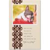 imageAmerican Greetings Fathers Day Card Deserve Life To Be GoodReally Good