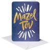 imageAmerican Greetings Mazel Tov Congratulations Card Every Bit of HappyAll the Celebrating