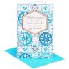 imageAmerican Greetings Retirement Card All Youve AccomplishedBest Wishes