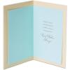 American Greetings Bridal Shower Card (Happy Forever)(Happy Moments)