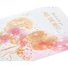 American Greetings Wedding, Bridal Shower or Engagement Card for Couple (Fish in the Sea)(Amazing Adventures)
