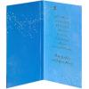American Greetings Birthday Card for Brother (Special Wishes)(Special Wishes)