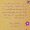 American Greetings Birthday Card for Granddaughter with Stickers (Pinch of Sugar)(Decorate Cake w Stickers)
