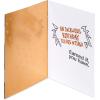American Greetings Displayable Pop Up Star Wars Birthday Card (Grogu, Amazing Birthday)(May The Force Be With You)