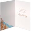 American Greetings Religious Birthday Card (Beach)(Favorite One is You)