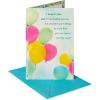 American Greetings Belated Birthday Card (I Know It’s Late)(I Know It’s Late)