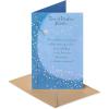 American Greetings Birthday Card for Brother (Special Wishes)(Special Wishes)