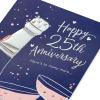 American Greetings Anniversary Card (This Day is For You)(Coupes and Champagne)