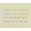 American Greetings Mothers Day Card for Mom (Everything to Me)(Always)