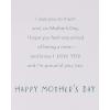 American Greetings Mothers Day Card for Mom (Everything to Me)(Everything to Me)