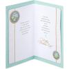 American Greetings Mothers Day Card for Mom (Everything to Me)(Kids Don’t Get It)