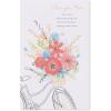 American Greetings Mothers Day Card for Mom (Nobody Deserves It More)(I Still Need You)