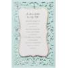 American Greetings Mothers Day Card for Wife (Never Stop Loving You)(Love Letter)