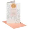 American Greetings Mothers Day Card for Mom (Everything to Me)(Proud That You’re My Mom)