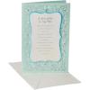American Greetings Mothers Day Card for Wife (Never Stop Loving You)(Love Letter)