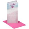 American Greetings Mothers Day Card for Wife (Never Stop Loving You)(Whirlwind of Our Lives)