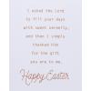 American Greetings Religious Easter Card (Day of Love and Grace)(Easter Joy and Grace)