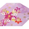 American Greetings Religious Easter Card (Day of Love and Grace)(The Gifts of Gods)